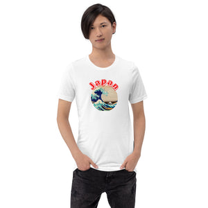 Japan Great Wave off Kanagawa Eco T-Shirt